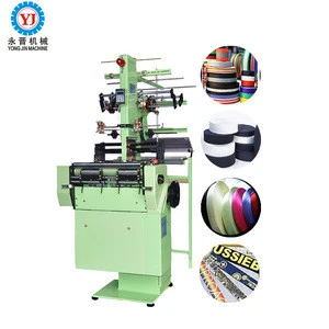 Narrow Fabric twill tape/elastic tape/webbing tape making machine,safety belt/industrial belt/ribbon weaving needle loom
