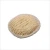 Import Natural color bath scrub sponge,loofah pad bath,bath loofah wholesale from China