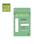 NATURE LOVE MERE Breast Milk Storage Pack 100ml - 30pcs