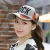 Import Net  sun hat Cap breathable baseball cap from China