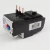 Import NEW CHINT Thermal Overload Relay NR2-25 7-10A NR2-25 from China