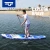 Import New design Stand-up Paddle SUP inflatable Paddle for SUP from China