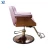 Import New designed beauty parlour chair salon furniture styling pink from China