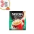 Import New Hot Selling Brand Coffee Instant Blend Coffee Good Quality from Singapore