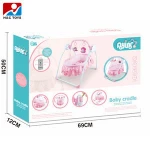 New pink baby bed electric automatic swing baby crib HC407020