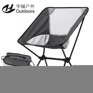 New Product Folding Camp Beach Chair Adjustable Large Chair Camping Portable