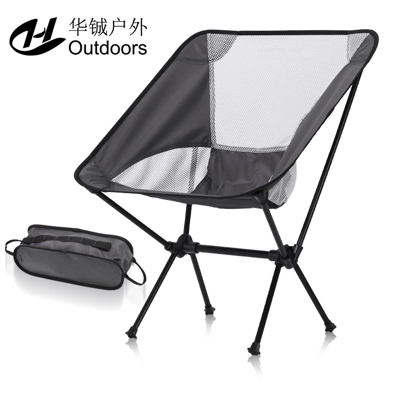 New Product Folding Camp Beach Chair Adjustable Large Chair Camping Portable