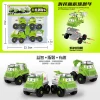 New product garbage self assemble toys diy toy truck