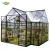 Import New Product of 350X212X220CM polycarbonate Greenhouse garden houses/mini plastic garden greenhouse from China