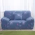 new product soft geometric flower printed jacquard stretch sofa cover set