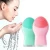 New Products Custom Electric Skin Care Face Brush, Facial Cleansing Brush Beauty Equipment, Best Facial Brush