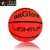 Import new sports product glow basketball Luminous in the dark two LED light up gifts lights rubber LED basketball from China