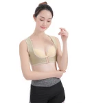 New Updating Best Women Back Support Simple Hunchback Belt with Factory Price  Custom Logo