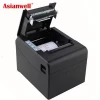 Newest Auto cutter 80mm thermal printer receipt pos printer pos laser printer