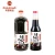 Import Non_Gmo Hot Sushi Soy Sauce from China