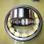 Import NSK NTN Chrome Steel Cylindrical Roller Bearings NJ2220 Bearing for Steel Industry from China