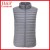 Import Nylon/polyester padded vest with full zipper front from China
