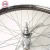 Import Oem Carbon Wheel Mountain Bike Bicycle Wheels from China