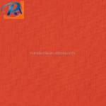 Olefin Fabric 100%PP Outdoor Cushion cover Fabric