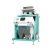Import one chute color sorter machine for Spelt Wheat Barley and Rye sorting from China