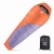 Import Outdoor Backpacking Mummy Sleeping Bag for Adults from China