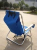 Outdoor cooler hunting beach folding backpack chair