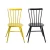 Import Outdoor indoor French style aluminum dining restaurant coffee shop cake bakery chair from China