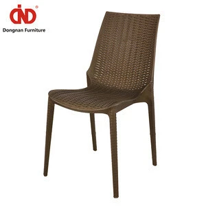 Outdoor Indoor Portable Stackable Relax Rattan Dining Chair , Rattan Beach Relax Chair