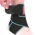 Import Outdoor Sport Basketball Football Mountain Climbing Pressure Ankle Support from China