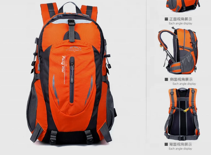 Outdoor sports, high-capacity travel, mountaineering bags, men and women leisure ride waterproof backpack