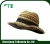 Import Palm leaf straw hat from China