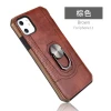 PC+TPU 2in1 cover Shockproof Copy Real Leather Soft Mobile Cover Mobile Phone Accessories Case With Ring