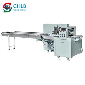 PE film available automatic hardware packing machine, chinese packaging machine price