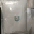 Import Pharmaceuticals, Cefepime Hydrochloric, 123171-59-5, anti-infection from China