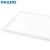 Import Philips led grille light panel light 600x600 grid ceiling 300 1200 mineral wool board integrated ceiling light from China