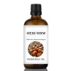 100% Physically Pressed High Content Pure Babassu Oil By Volume