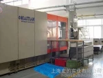 plastic pallet injection molding machine,plastic pallet making machines
