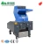 Import Plastic recycled noiseless high quality double shaft plastic crushing machine from China