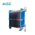 Import Plate Heat Exchanger for Industrial Hydraulic Oil Cooler/Plate Heat Exchanger For Milk Pasteurization from China