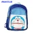 Import Polyester material sublimation kids school bag for print picture and custom logo from China
