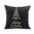 Import Polyester Satin Fabric Gold Stamping Print Merry Christmas Decorative Soft Throw Pillow Case Christmas Pillow Cover from China