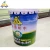 Import Polyurethane coating waterproof materials from China