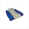 Pool Floating Chair for outdoor swimming Leisure entainments