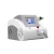 Import Portable 1064 & 532 nm nd yag laser tattoo removal machine factory price laser tattoo removal machine from China