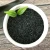 Import Potassium humate granular 99% solubility organic fertilizer from China