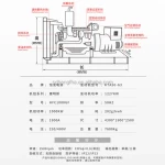 POWER plant 1000kw diesel generator yuchai diesel engine generator 1250kva 1000kw generator diesel for sale