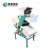 Import PP PVC PET Color Sorter Mixed Plastic Separating Machine from China