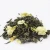 Import Premium Chinese Bitanpiaoxue Jasmine Green Tea from China