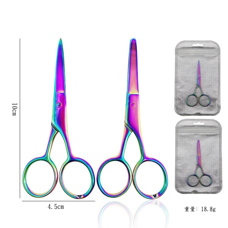Premium Quality  Stainless Steel Mini Embroidery Scissors Multifunctional Beauty Scissors for Lash and Eyebrow