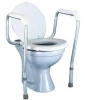 Price bath chair disabled new product medical